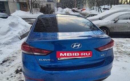 Hyundai Elantra VI рестайлинг, 2016 год, 1 485 000 рублей, 6 фотография
