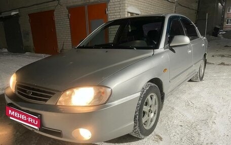 KIA Spectra II (LD), 2006 год, 2 фотография