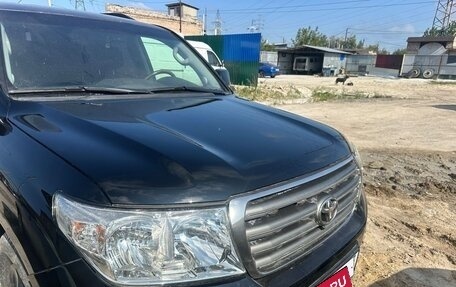Toyota Land Cruiser 200, 2010 год, 2 500 000 рублей, 2 фотография