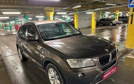 BMW X3, 2011 год, 1 260 000 рублей, 2 фотография
