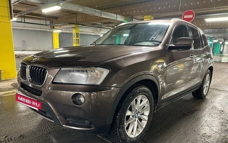 BMW X3, 2011 год, 1 260 000 рублей, 5 фотография