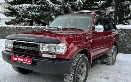 Toyota Land Cruiser 80 рестайлинг, 1991 год, 1 650 000 рублей, 21 фотография