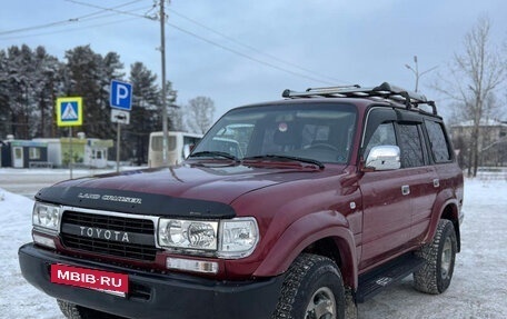 Toyota Land Cruiser 80 рестайлинг, 1991 год, 1 650 000 рублей, 28 фотография