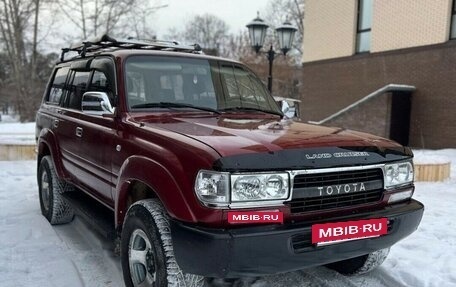 Toyota Land Cruiser 80 рестайлинг, 1991 год, 1 650 000 рублей, 25 фотография