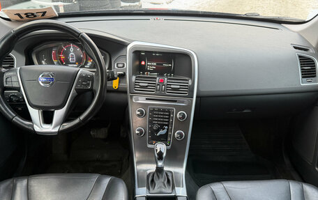 Volvo XC60 II, 2015 год, 2 399 000 рублей, 8 фотография