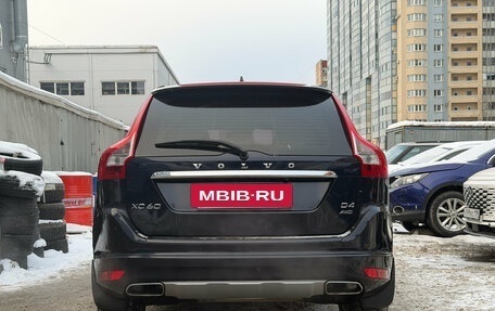 Volvo XC60 II, 2015 год, 2 399 000 рублей, 5 фотография