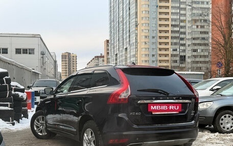 Volvo XC60 II, 2015 год, 2 399 000 рублей, 6 фотография