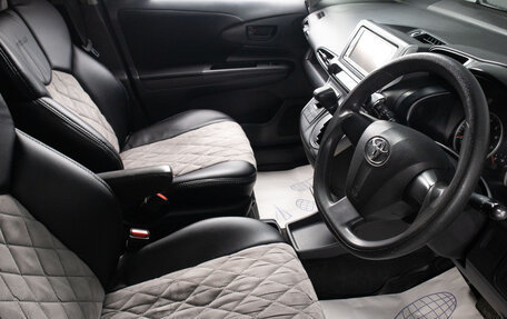 Toyota Wish II, 2013 год, 1 649 000 рублей, 11 фотография