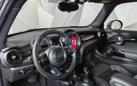 MINI Hatch, 2018 год, 2 650 000 рублей, 12 фотография