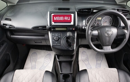 Toyota Wish II, 2013 год, 1 649 000 рублей, 6 фотография