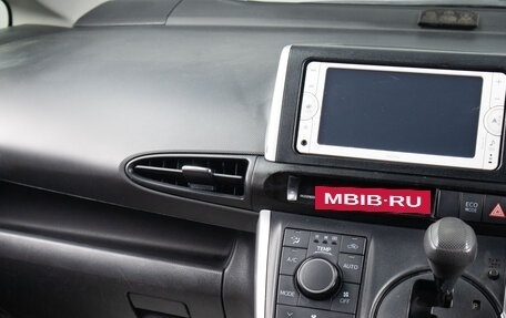 Toyota Wish II, 2013 год, 1 649 000 рублей, 9 фотография