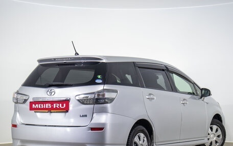Toyota Wish II, 2013 год, 1 649 000 рублей, 3 фотография