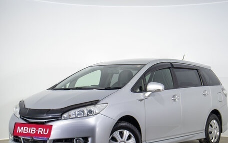 Toyota Wish II, 2013 год, 1 649 000 рублей, 2 фотография