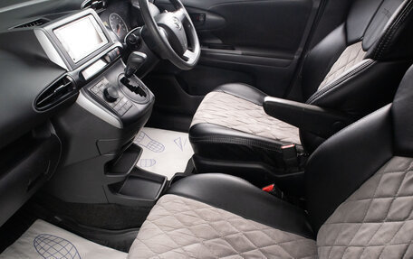 Toyota Wish II, 2013 год, 1 649 000 рублей, 13 фотография