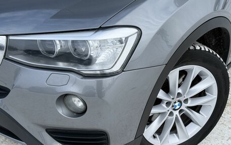 BMW X3, 2015 год, 2 465 000 рублей, 2 фотография