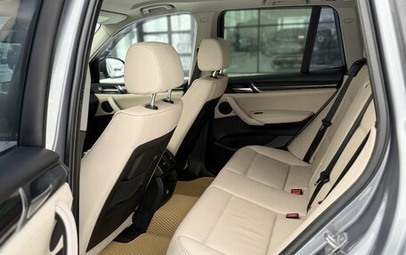 BMW X3, 2015 год, 2 465 000 рублей, 14 фотография