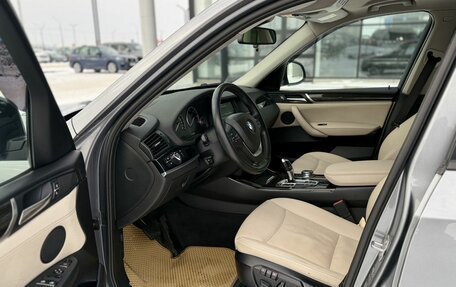 BMW X3, 2015 год, 2 465 000 рублей, 13 фотография
