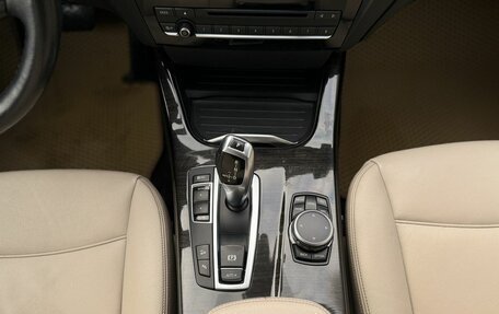 BMW X3, 2015 год, 2 465 000 рублей, 20 фотография