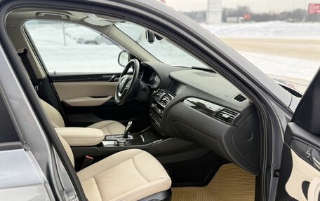 BMW X3, 2015 год, 2 465 000 рублей, 23 фотография