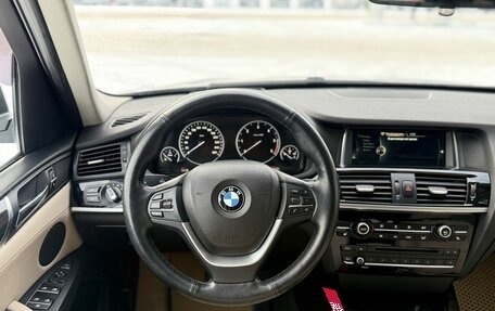 BMW X3, 2015 год, 2 465 000 рублей, 17 фотография