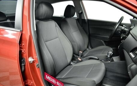 Hyundai Solaris II рестайлинг, 2021 год, 1 710 100 рублей, 8 фотография