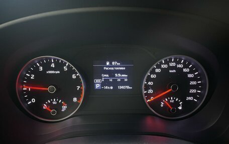 KIA Sportage IV рестайлинг, 2019 год, 2 179 000 рублей, 24 фотография