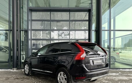 Volvo XC60 II, 2014 год, 2 890 000 рублей, 2 фотография