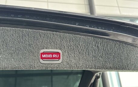 Volvo XC60 II, 2014 год, 2 890 000 рублей, 14 фотография