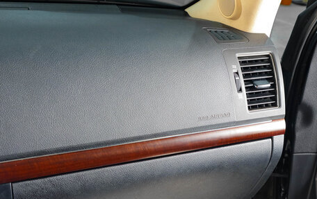 Toyota Land Cruiser 200, 2014 год, 4 999 000 рублей, 14 фотография