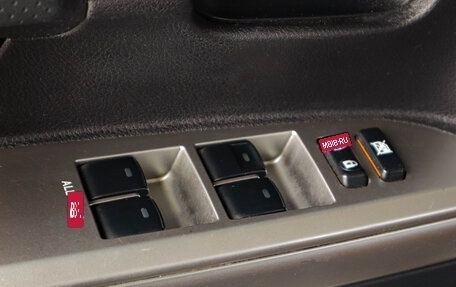 Toyota Land Cruiser 200, 2014 год, 4 999 000 рублей, 20 фотография