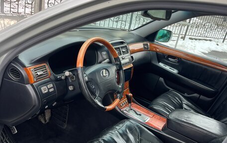 Lexus LS III, 2002 год, 750 000 рублей, 11 фотография