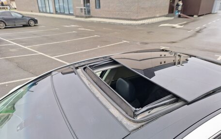 Nissan Teana, 2008 год, 1 200 000 рублей, 16 фотография