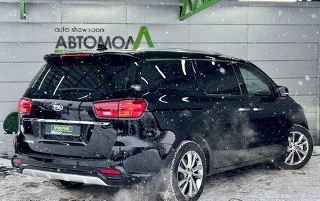 KIA Carnival III, 2020 год, 3 299 000 рублей, 7 фотография