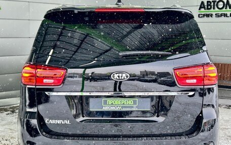 KIA Carnival III, 2020 год, 3 299 000 рублей, 6 фотография