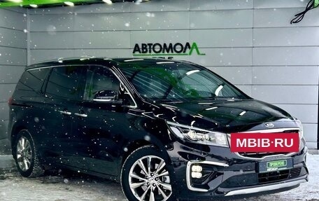 KIA Carnival III, 2020 год, 3 299 000 рублей, 3 фотография