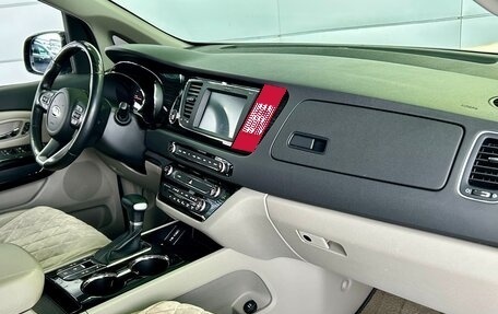 KIA Carnival III, 2020 год, 3 299 000 рублей, 14 фотография