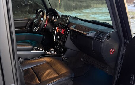 Mercedes-Benz G-Класс W463 рестайлинг _ii, 2012 год, 5 200 000 рублей, 12 фотография