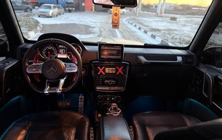 Mercedes-Benz G-Класс W463 рестайлинг _ii, 2012 год, 5 200 000 рублей, 10 фотография