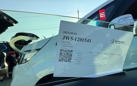 Honda S660, 2020 год, 2 000 000 рублей, 31 фотография