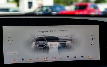 CheryExeed TXL, 2024 год, 3 930 000 рублей, 25 фотография