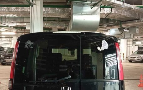 Honda Stepwgn IV, 2016 год, 1 800 000 рублей, 2 фотография