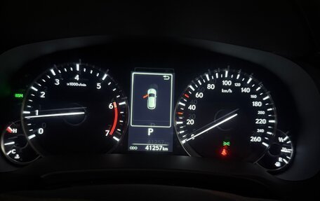 Lexus RX IV рестайлинг, 2020 год, 5 500 000 рублей, 8 фотография