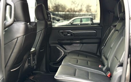 Rambler 1500, 2024 год, 9 164 000 рублей, 22 фотография