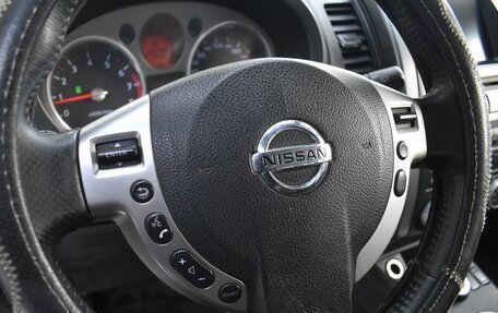 Nissan X-Trail, 2010 год, 1 049 888 рублей, 13 фотография