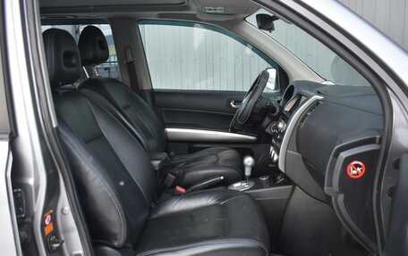 Nissan X-Trail, 2010 год, 1 049 888 рублей, 22 фотография