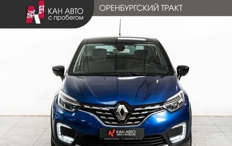 Renault Kaptur I рестайлинг, 2020 год, 1 550 000 рублей, 2 фотография