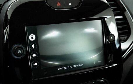 Renault Kaptur I рестайлинг, 2020 год, 1 550 000 рублей, 15 фотография