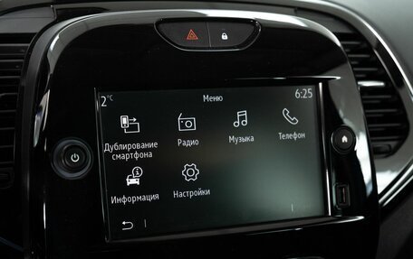 Renault Kaptur I рестайлинг, 2020 год, 1 550 000 рублей, 11 фотография