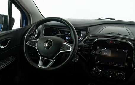 Renault Kaptur I рестайлинг, 2020 год, 1 550 000 рублей, 16 фотография