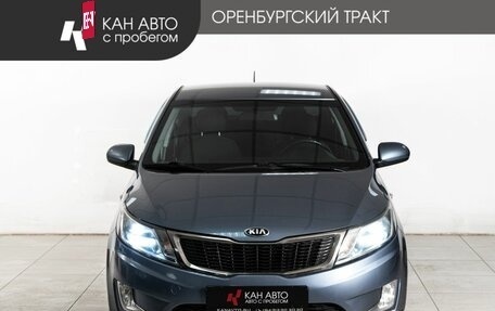 KIA Rio III рестайлинг, 2014 год, 780 000 рублей, 2 фотография